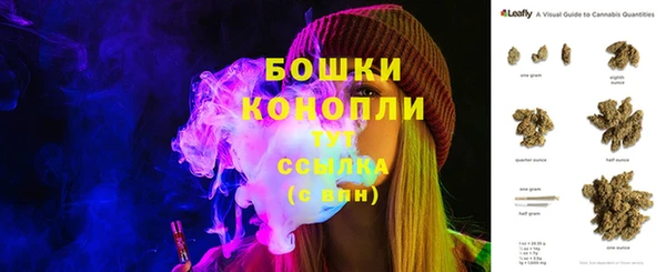 дистиллят марихуана Абинск