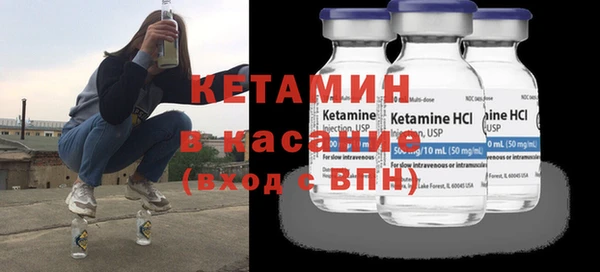 дистиллят марихуана Абинск