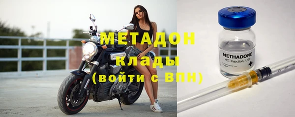 эйфоретик Кодинск