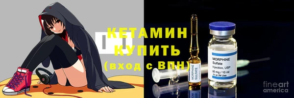 2c-b Алзамай