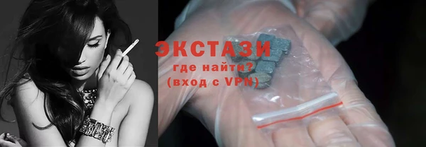 2c-b Алзамай