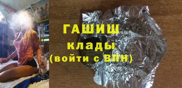 тгк Козельск