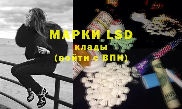 дистиллят марихуана Абинск