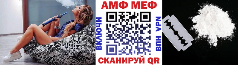 hydra   хочу наркоту  Искитим  Метамфетамин винт 