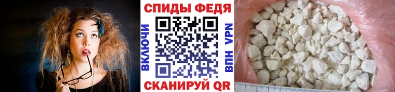 Первитин витя Искитим