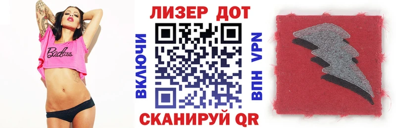 Марки N-bome 1,5мг  Искитим 